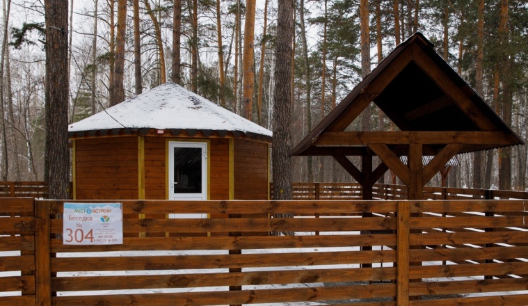 Парк-отель «Victory Парк» Свердловская область 