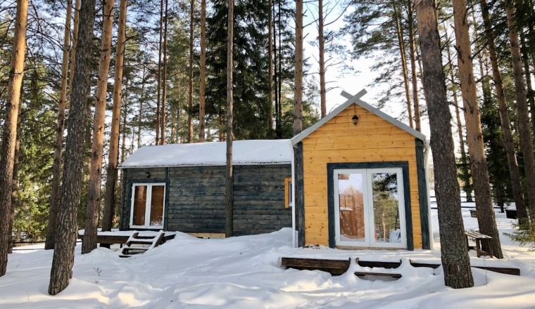 Горнолыжный комплекс «Новая Волна» Пермский край 