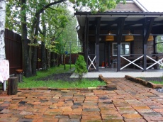 «New House»_1_desc