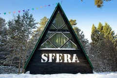 Экокемпинг «Sfera»_17_desc