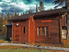 Загородный отель «Cedar Grass Белое Море» Мурманская область «Дом Петроглифы»