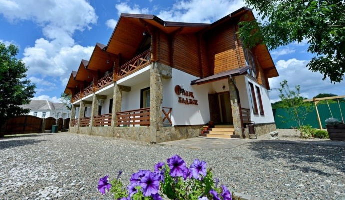 Гостевой дом «Парк Хаджох»
Республика Адыгея