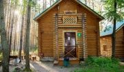 База отдыха «Домик в лесу» Республика Татарстан Гостевой семейный дом