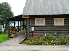 «Волынь»_10_desc