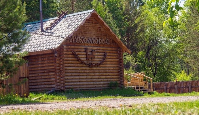 Центр отдыха «Лукоморье»
Иркутская область