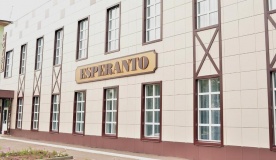  Отель «Esperanto» Алтайский край