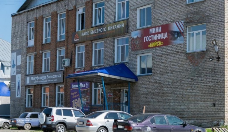 Гостиница «Бийск» Алтайский край 
