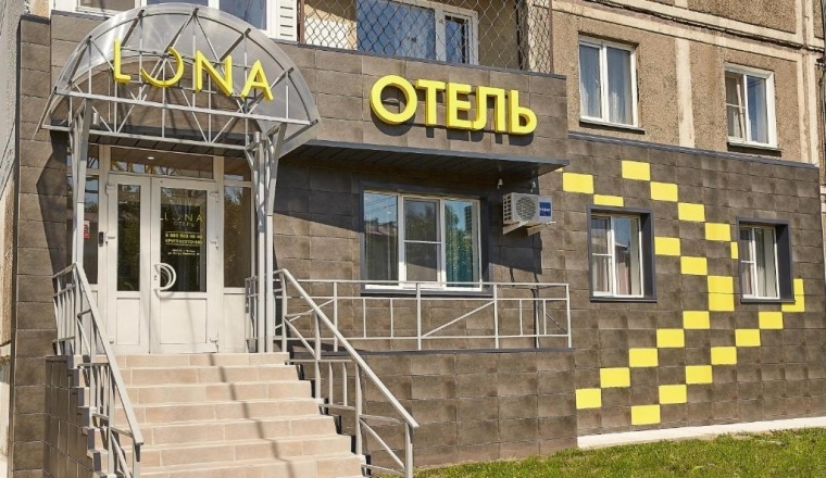  Отель «Луна» Алтайский край 
