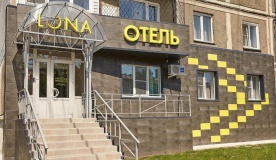  Отель «Луна» Алтайский край