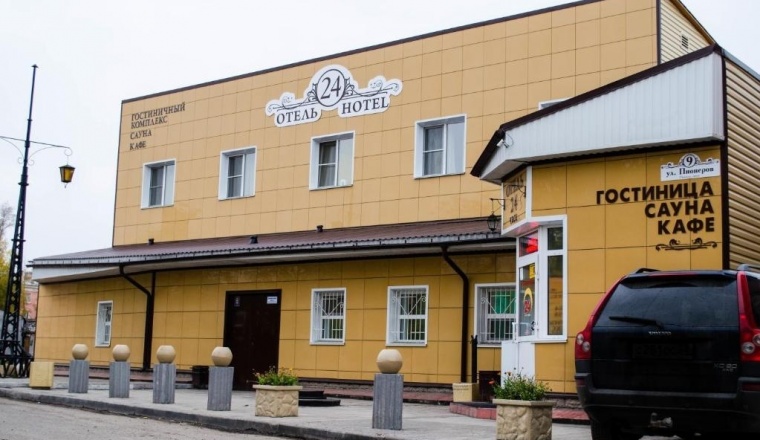  «24 часа» Алтайский край 