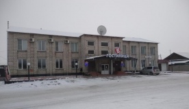 Гостиница «Ё» Алтайский край