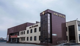  Отель «FOX» Алтайский край