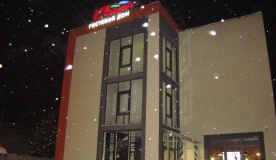 Гостевой дом «Вояж» Алтайский край