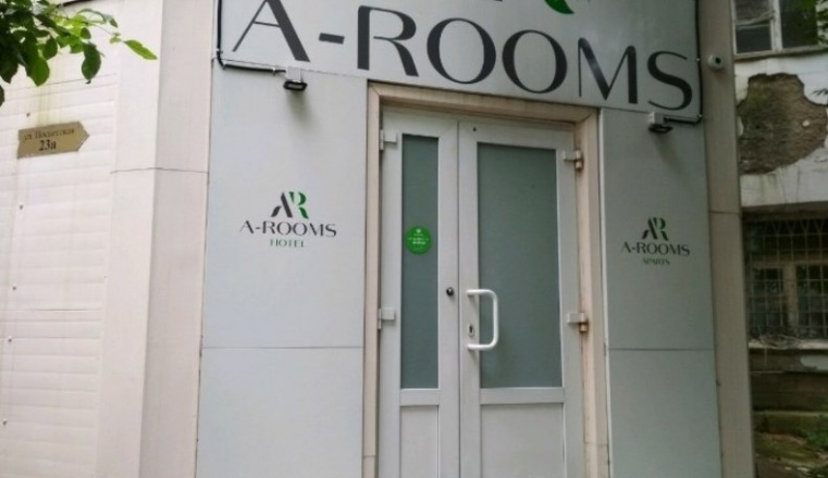  Отель «A-ROOMS» Приморский край 