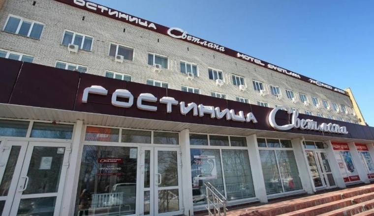 Гостиница «Светлана» Приморский край 