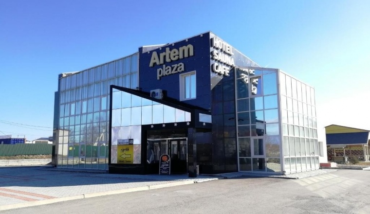 Гостиница «Артем - PLAZA» Приморский край 