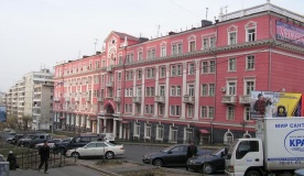 Гостиница «Хабаровск» Хабаровский край