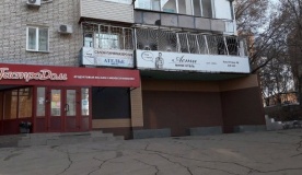 Отель «Asti» Хабаровский край