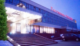 Гостиница «АМАКС Отель Россия» Новгородская область