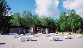 База отдыха «Огонь Resort» Свердловская область