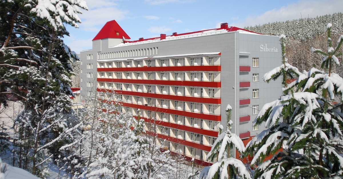 Белокуриха. Санаторий сибирь лого. Санаторий сибирь алтайский край. Санаторий сибирь белокуриха. Санаторий сибирь белокуриха.