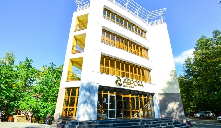 Санаторий Аврора Алтайский край 