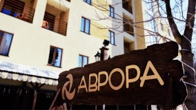 Аврора_10_desc