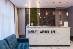 «Dombay Winter Hall»_6_desc