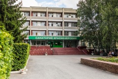  Санаторно-курортный комплекс "Краснозерский" Новосибирская область