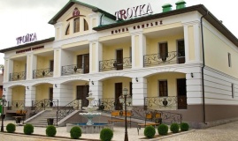  «Тройка» гостиничный комплекс Ярославская область