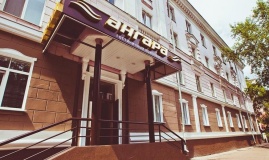  «Ангара» (Ангарск) гостиничный комплекс Иркутская область