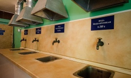 «Качалинский» санаторий_11_desc