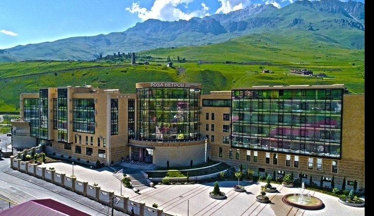  «Роза ветров» оздоровительный центр Республика Северная Осетия - Алания 