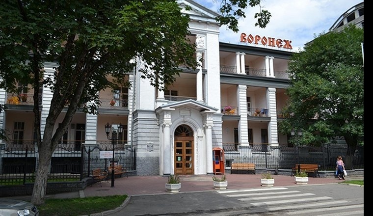  Санаторий "Воронеж" Ставропольский край 