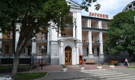  Санаторий "Воронеж" Ставропольский край