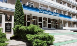  Санаторий "Жемчужина Кавказа" Ставропольский край