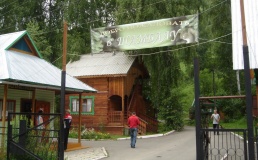 «Шамбала К»_3_desc