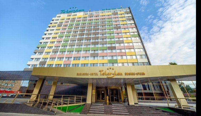  «Татарстан» бизнес-отель Республика Татарстан 