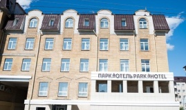  «Парк Отель» отель Республика Татарстан