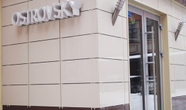 «Ostrovsky Hotels» / «Островский» отель_9_desc