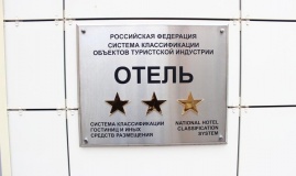 «Ostrovsky Hotels» / «Островский» отель_10_desc
