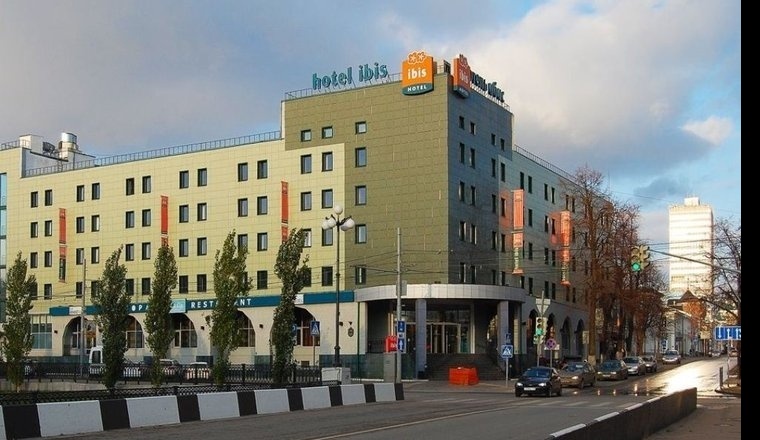  «Ibis Kazan Hotel» / «Ибис Казань» отель Республика Татарстан 