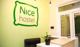 «Nice Hostel» / «Найс» хостел_14_desc