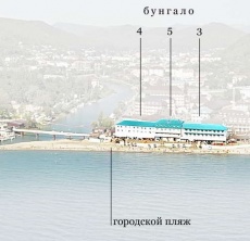 Гостиничный комплекс "Торнадо"_10_desc