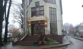 «Балтийская корона» отель Калининградская область