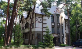  «Дом Сказочника» гостевой дом Калининградская область