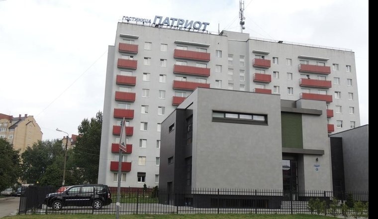  «Патриот» гостиница Калининградская область 