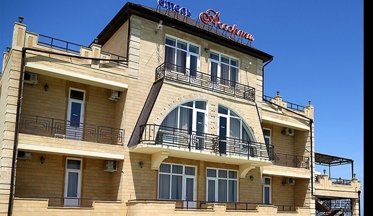  «Ассорти» отель Республика Дагестан 