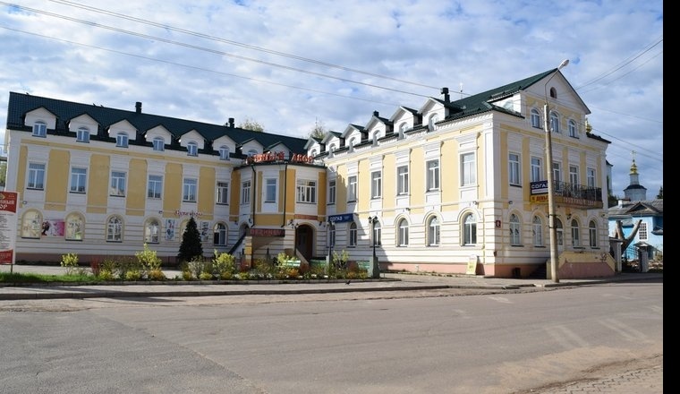  «Великий Устюг» гостиница Вологодская область 