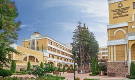  "Северо-Кавказский специализированный реабилитационный центр МЧС России" Ставропольский край